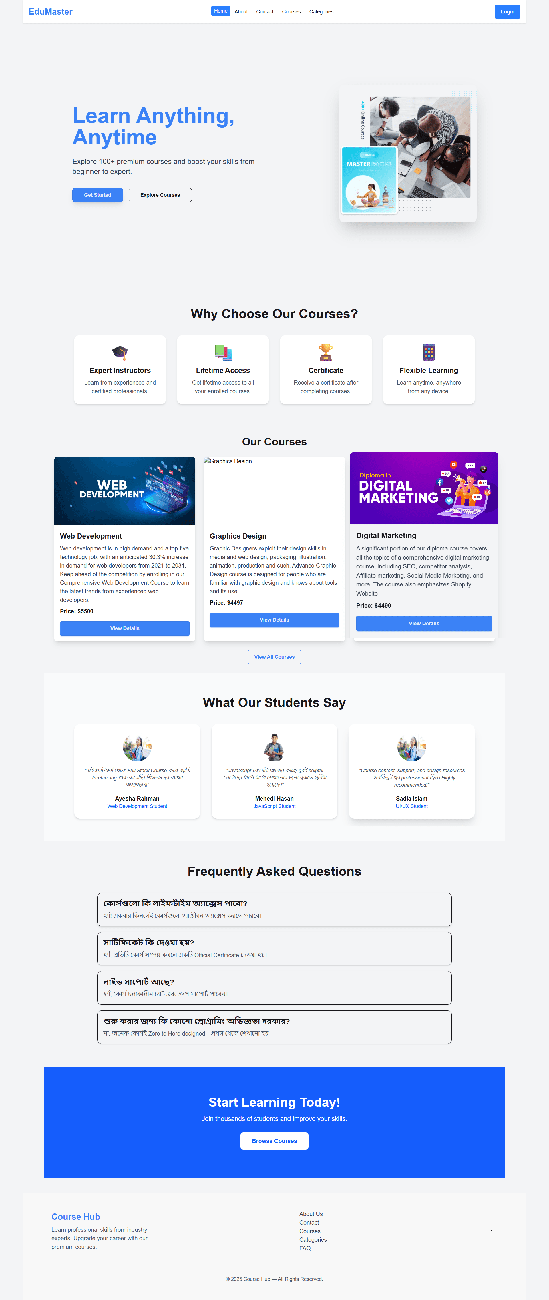 E-Learning Platform